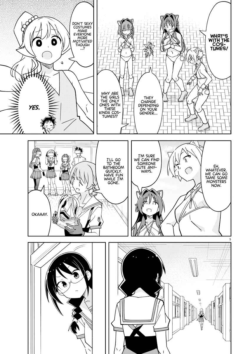 Page 5 Chapter 370 Atsumare! Fushigi Kenkyu-bu
