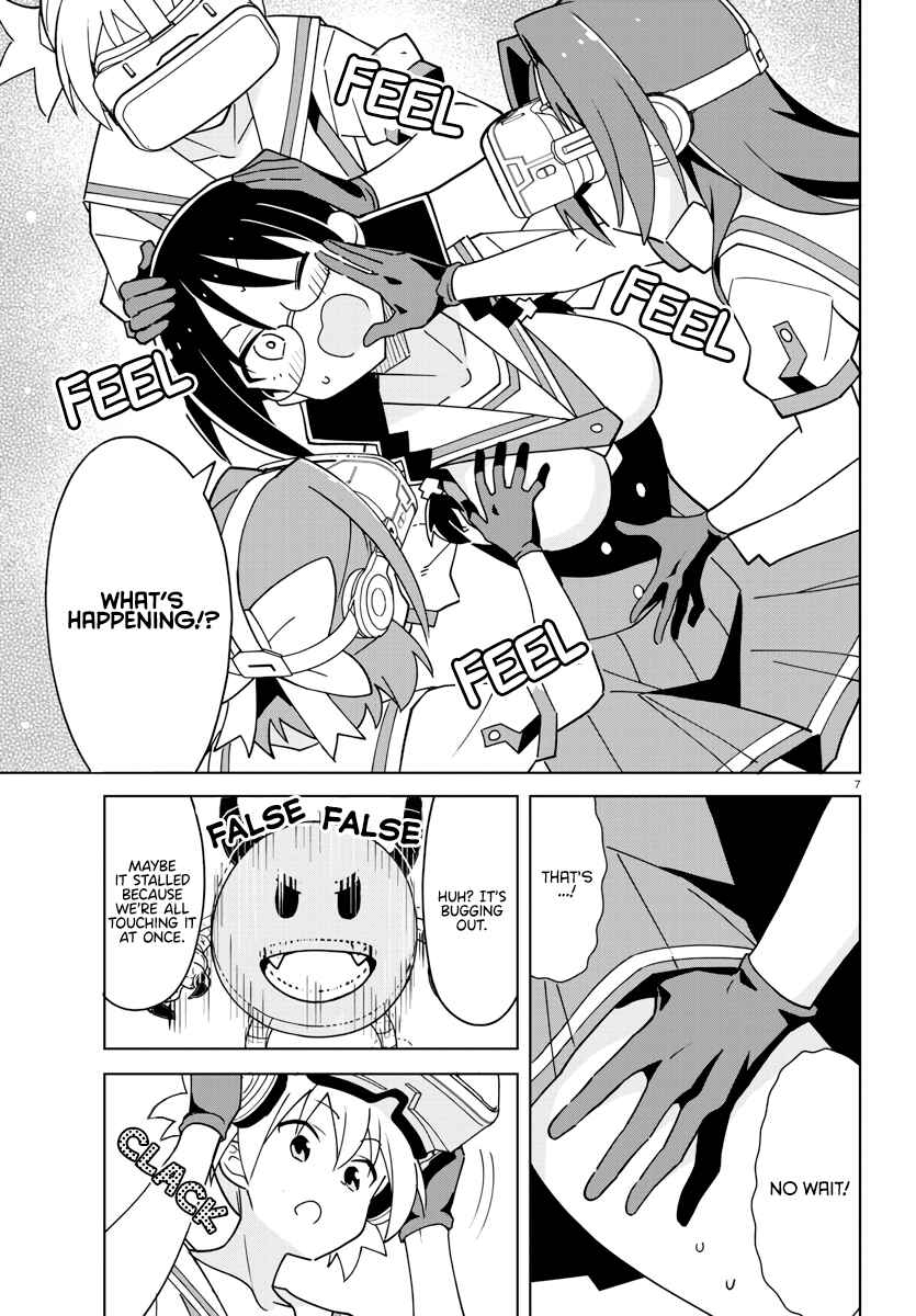 Page 7 Chapter 370 Atsumare! Fushigi Kenkyu-bu