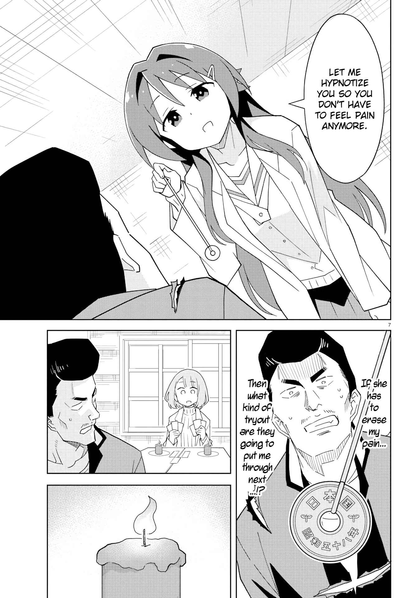 Page 7 Chapter 167 Atsumare! Fushigi Kenkyu-bu