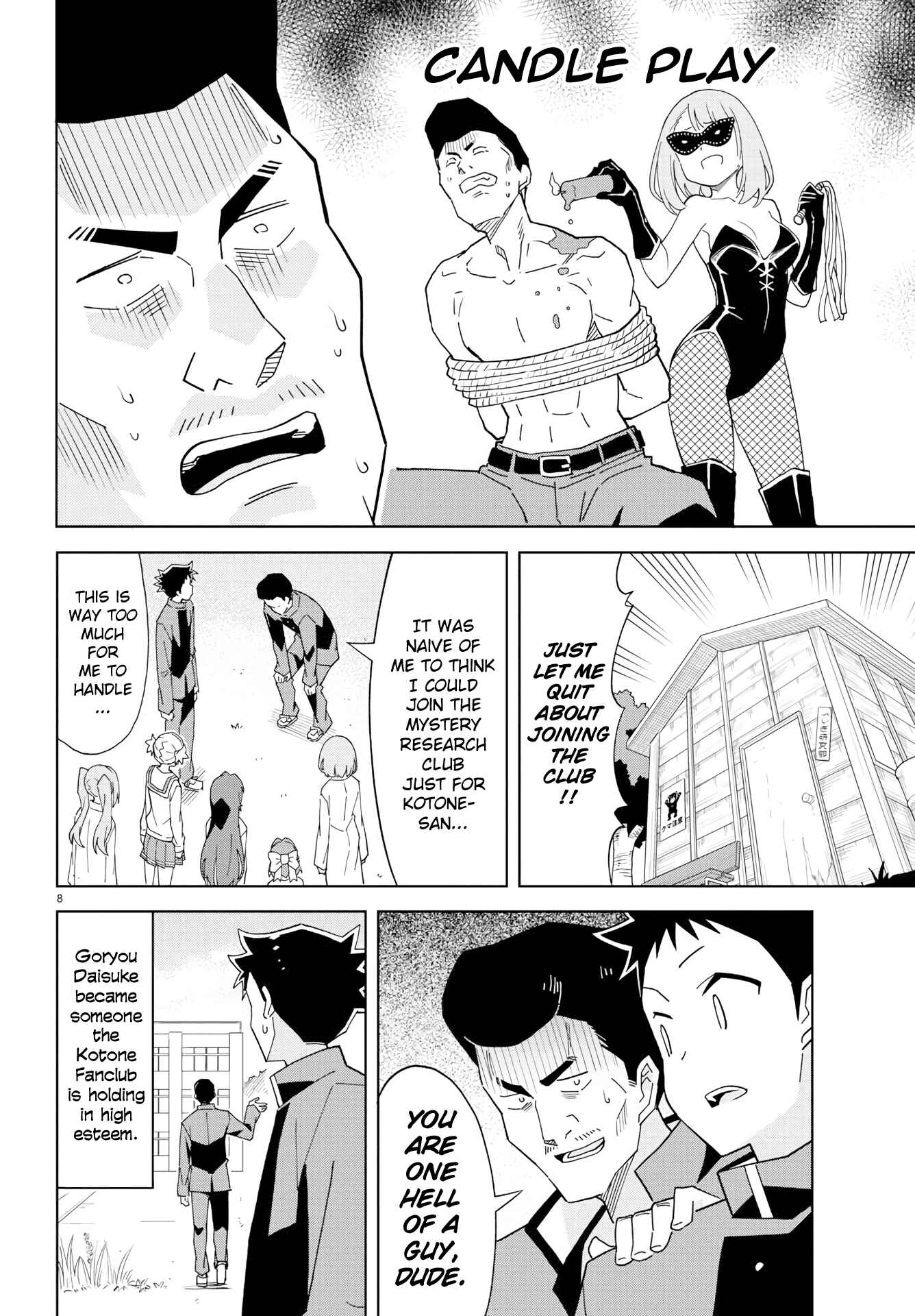 Page 8 Chapter 167 Atsumare! Fushigi Kenkyu-bu