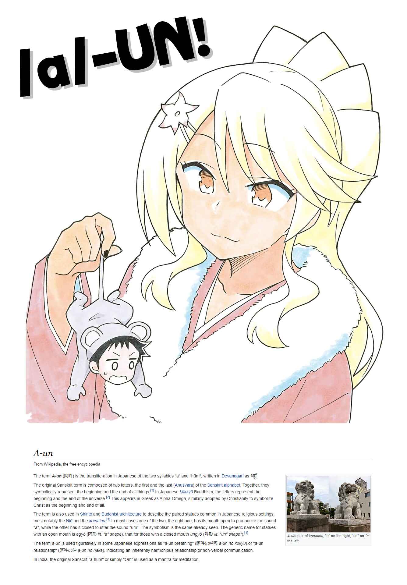 Page 10 Chapter 159 Atsumare! Fushigi Kenkyu-bu
