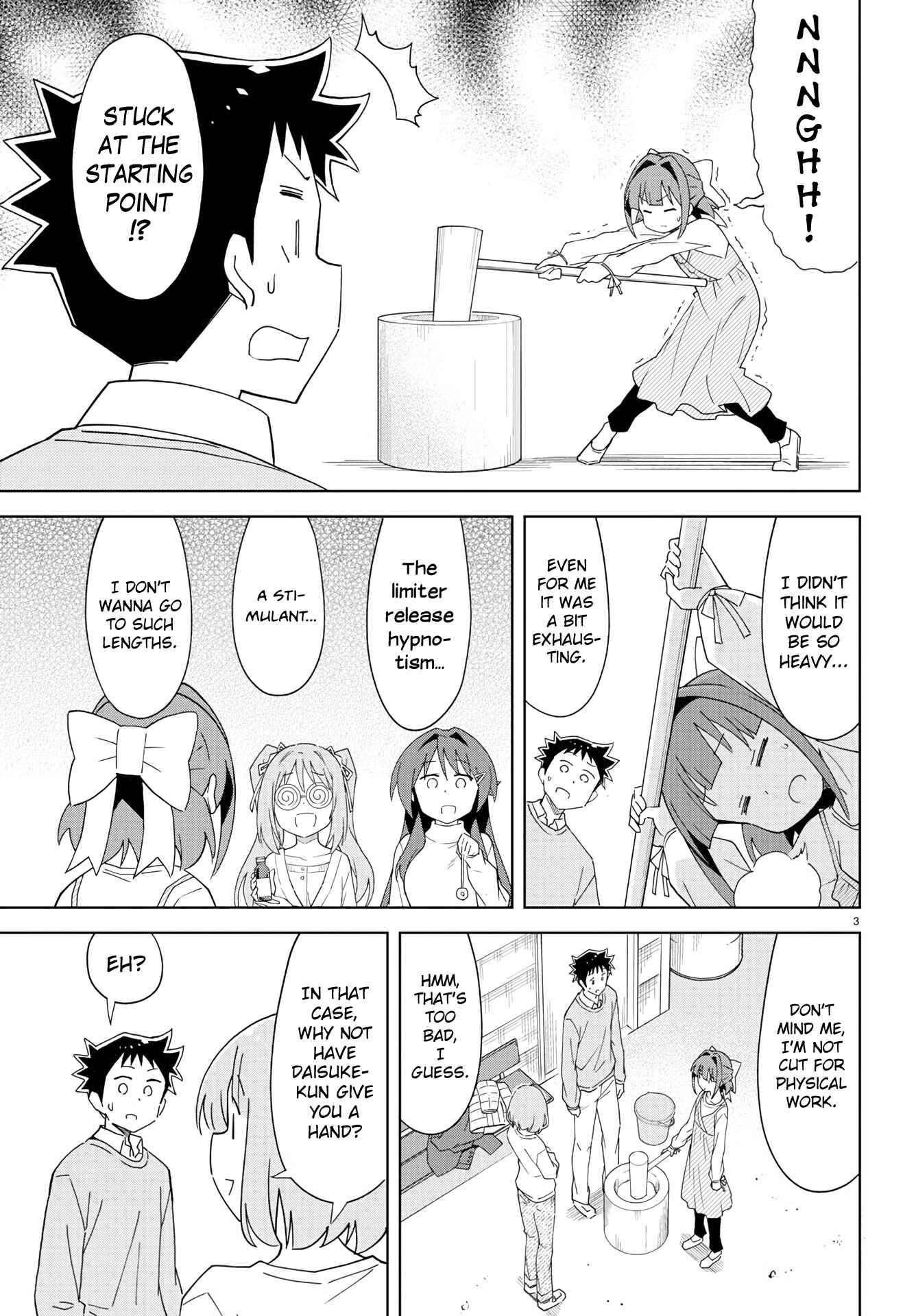 Page 4 Chapter 159 Atsumare! Fushigi Kenkyu-bu