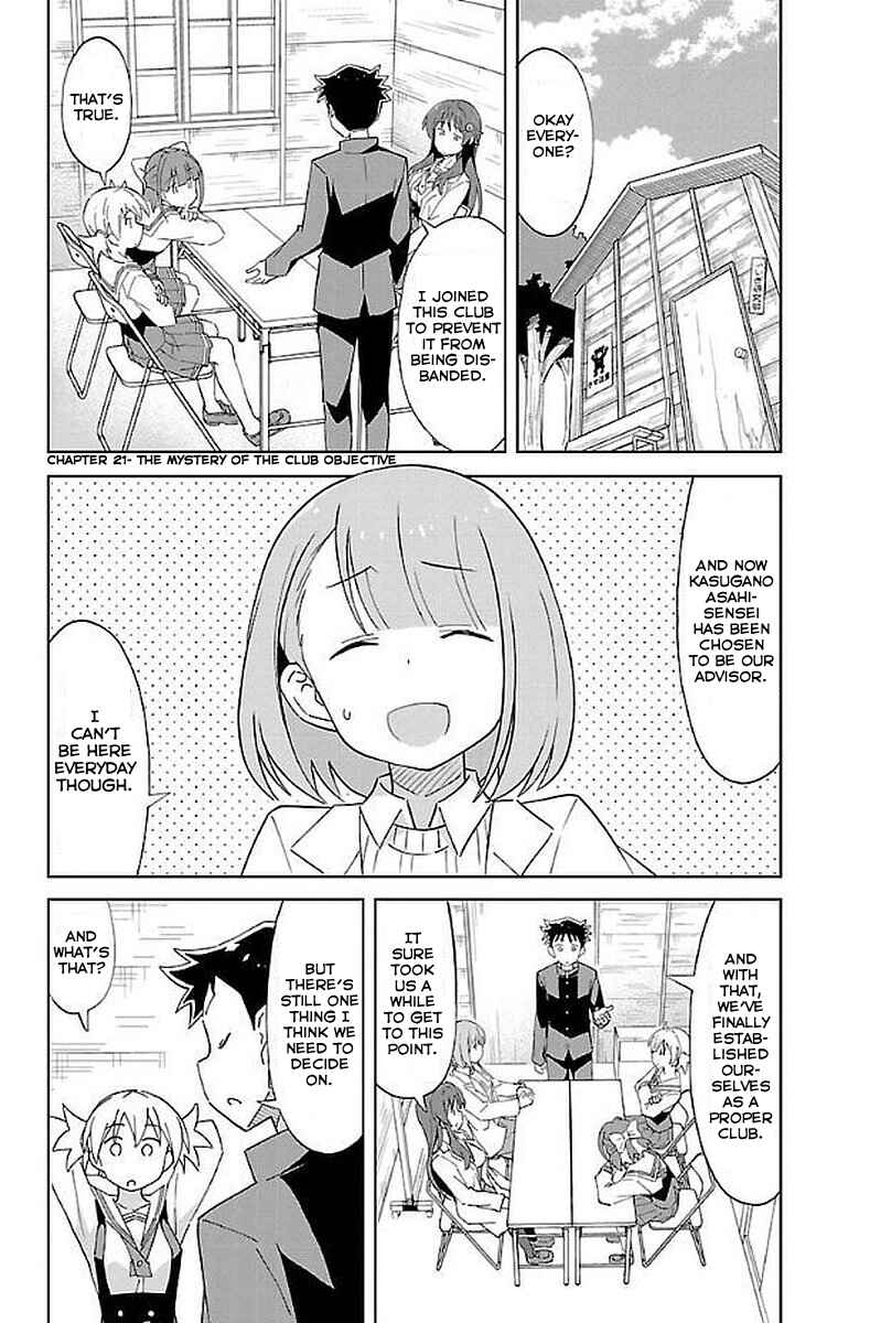 Page 2 Chapter 21 Atsumare! Fushigi Kenkyu-bu