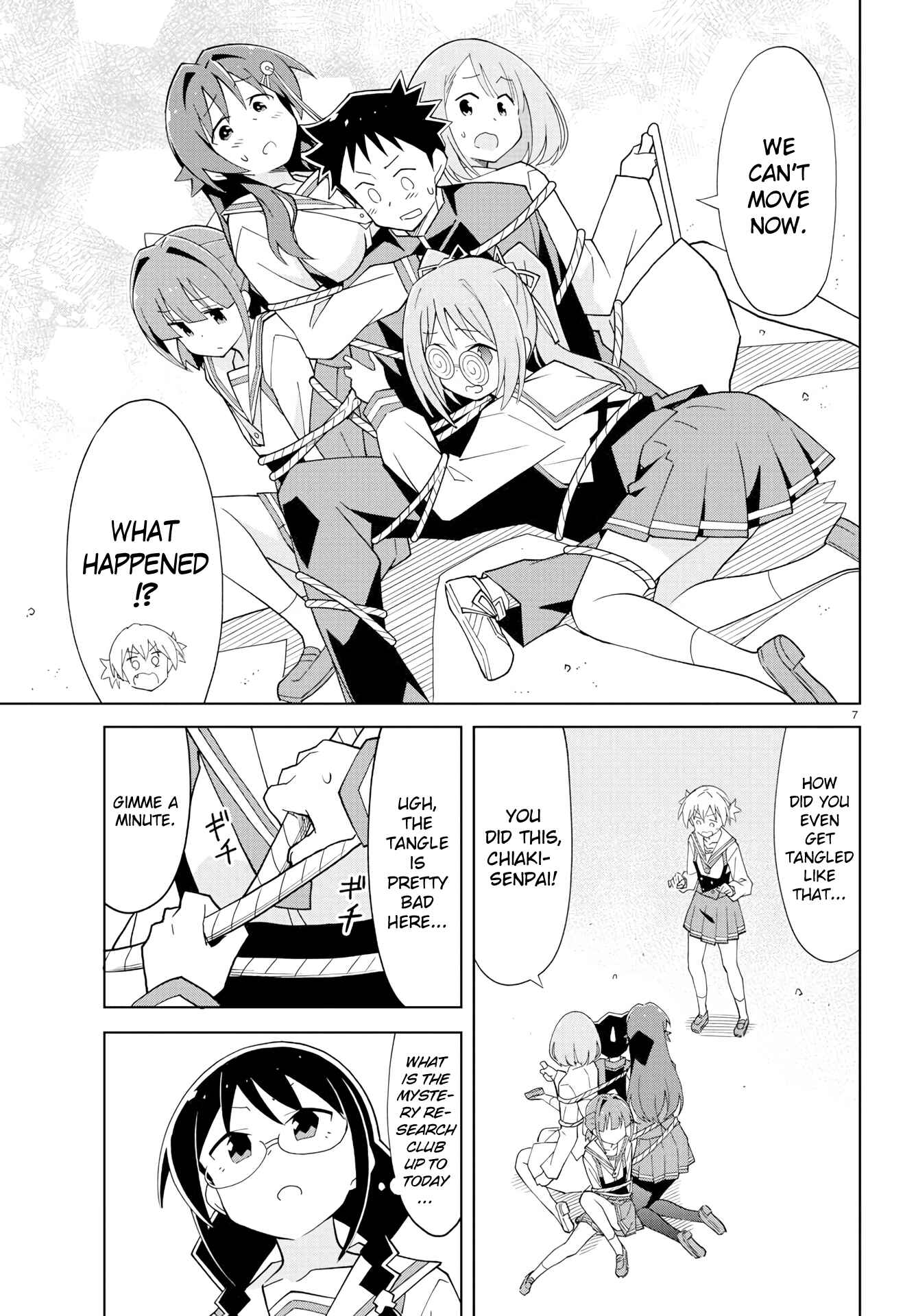 Page 9 Chapter 107 Atsumare! Fushigi Kenkyu-bu