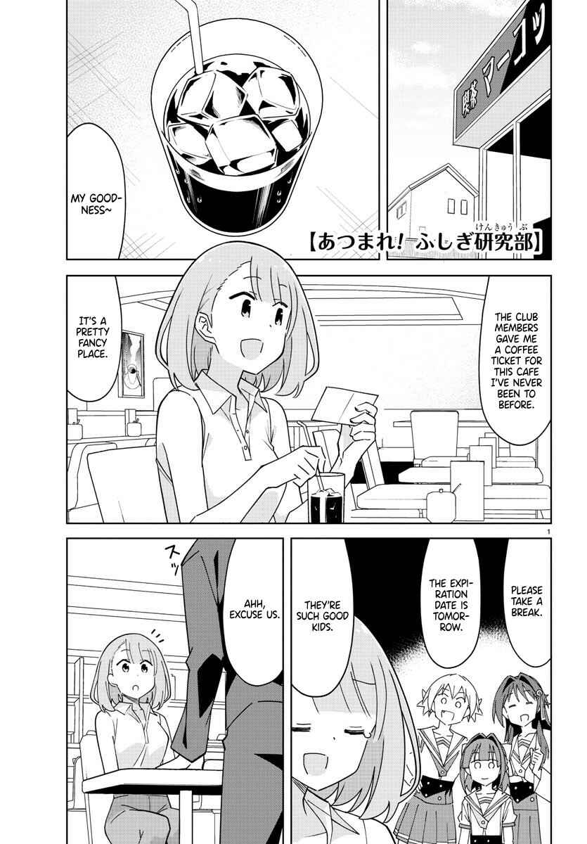 Page 1 Chapter 280 Atsumare! Fushigi Kenkyu-bu