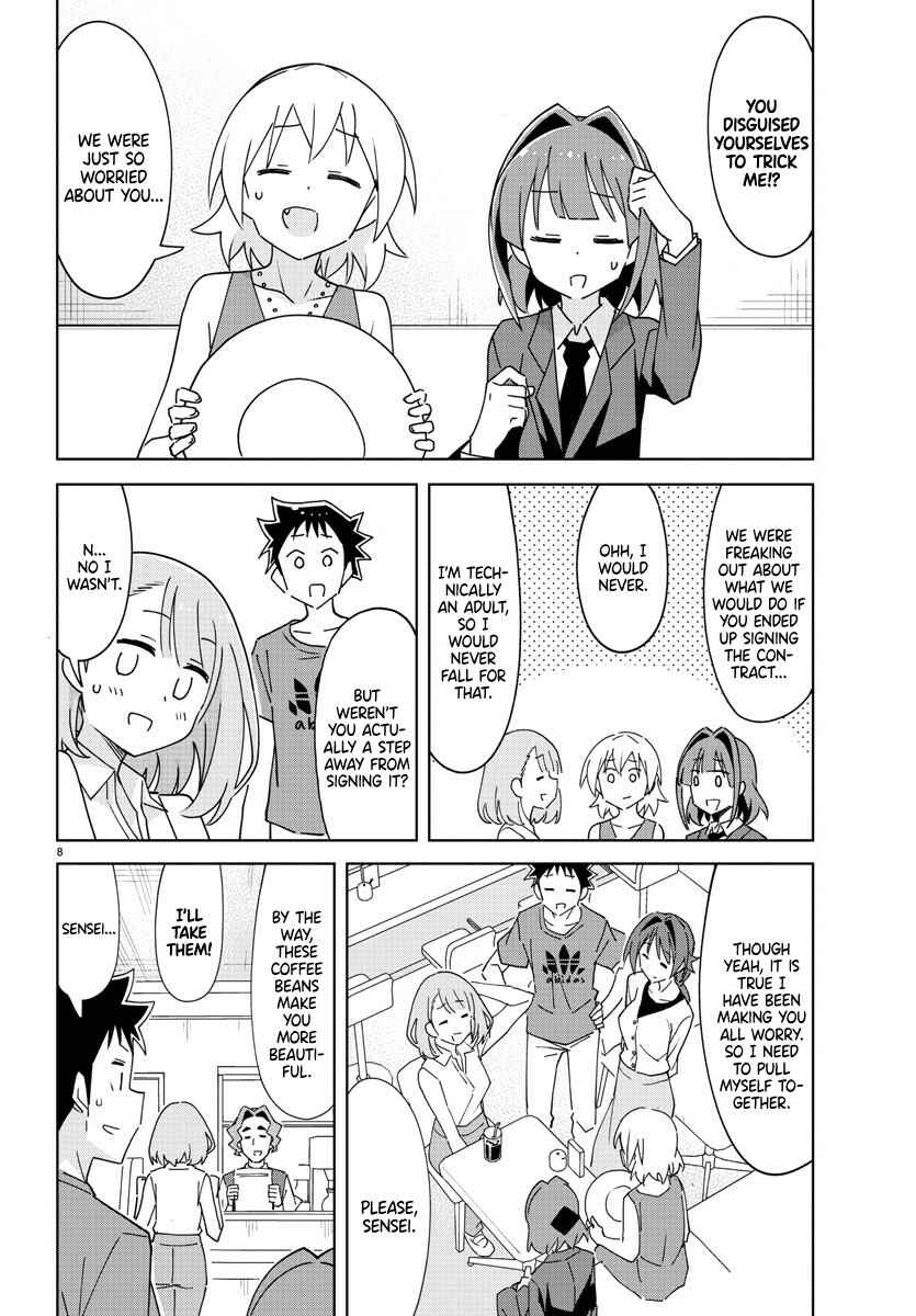 Page 8 Chapter 280 Atsumare! Fushigi Kenkyu-bu