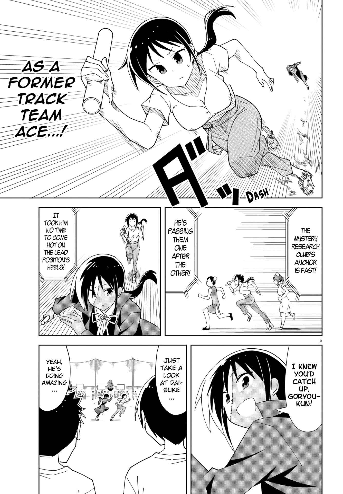 Page 6 Chapter 196 Atsumare! Fushigi Kenkyu-bu