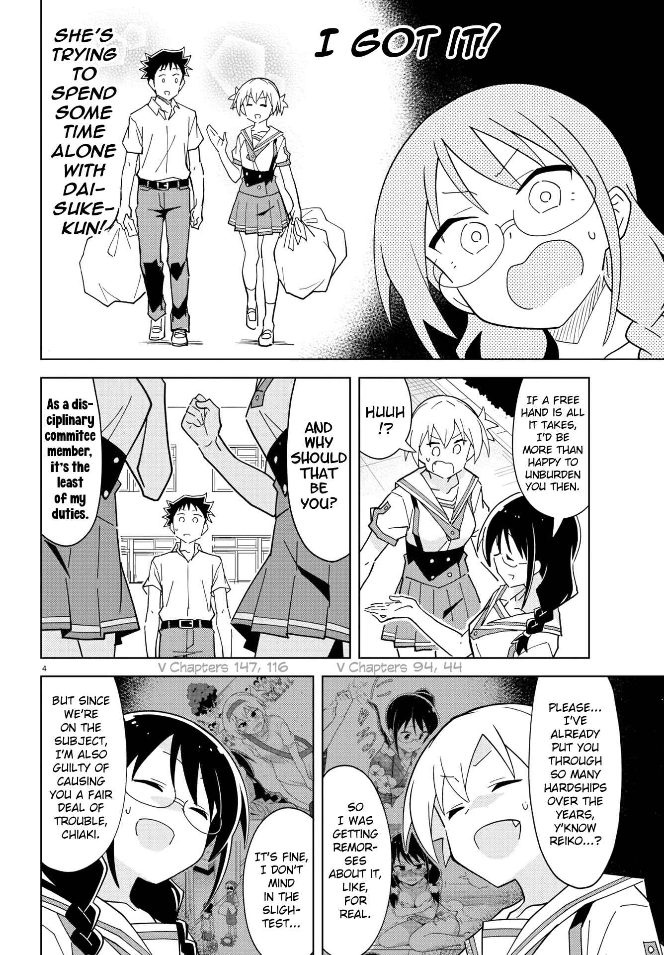 Page 4 Chapter 230 Atsumare! Fushigi Kenkyu-bu