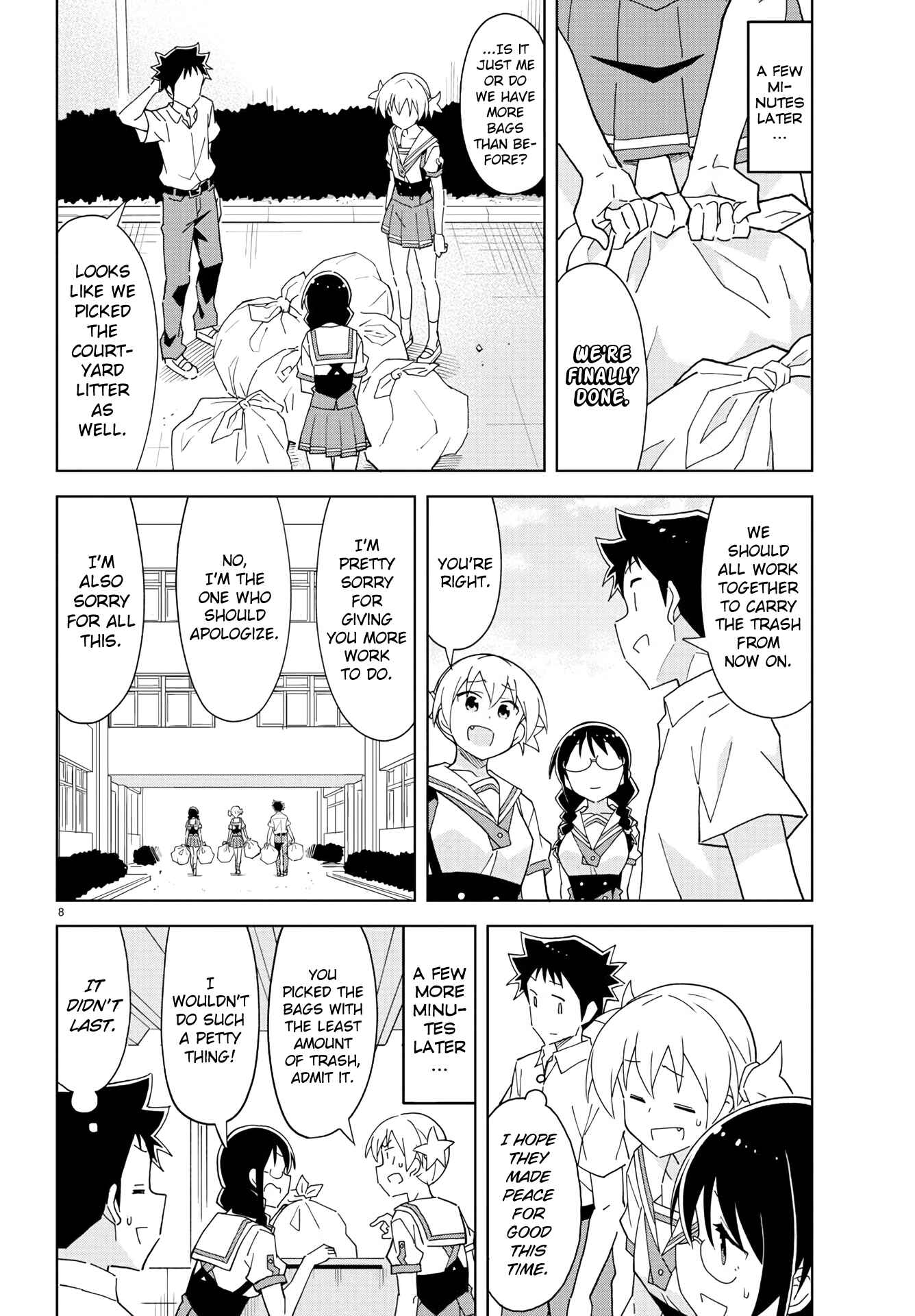 Page 8 Chapter 230 Atsumare! Fushigi Kenkyu-bu