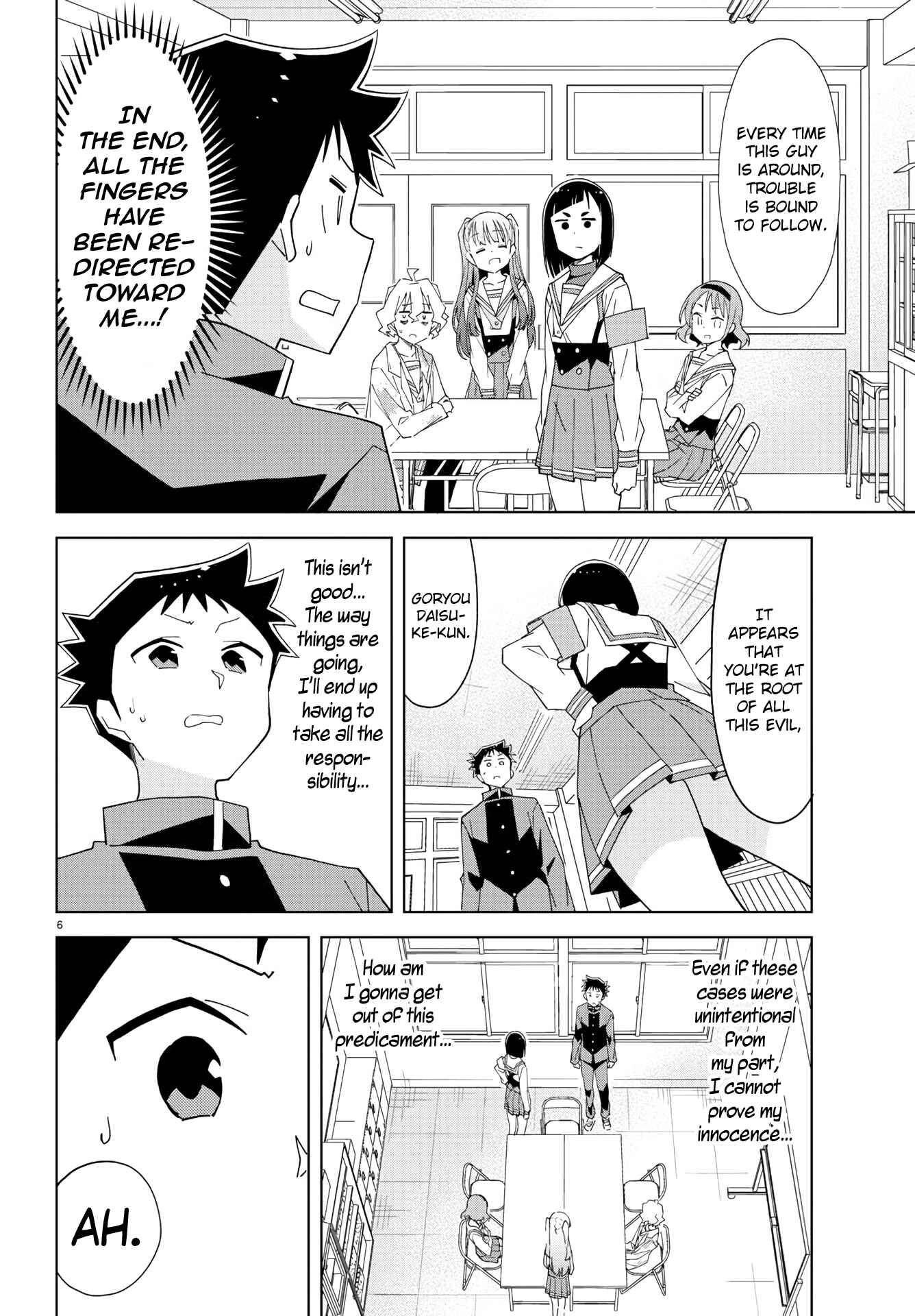 Page 6 Chapter 199 Atsumare! Fushigi Kenkyu-bu