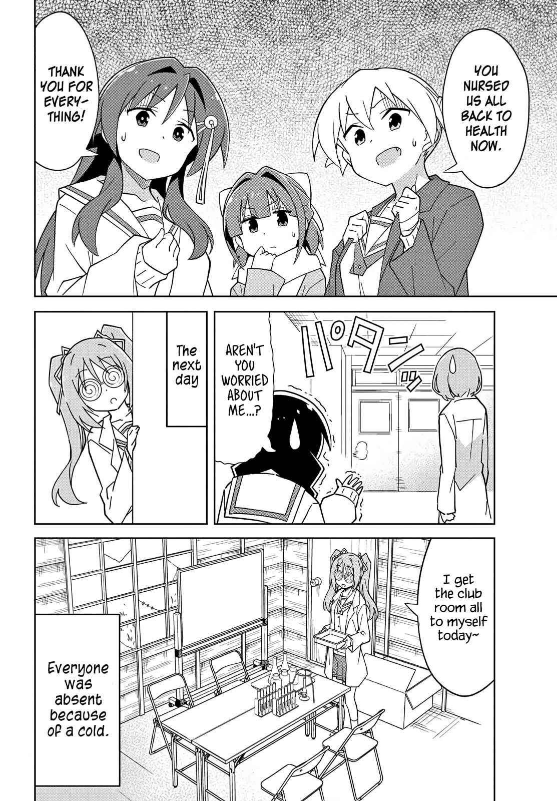 Page 8 Chapter 113 Atsumare! Fushigi Kenkyu-bu