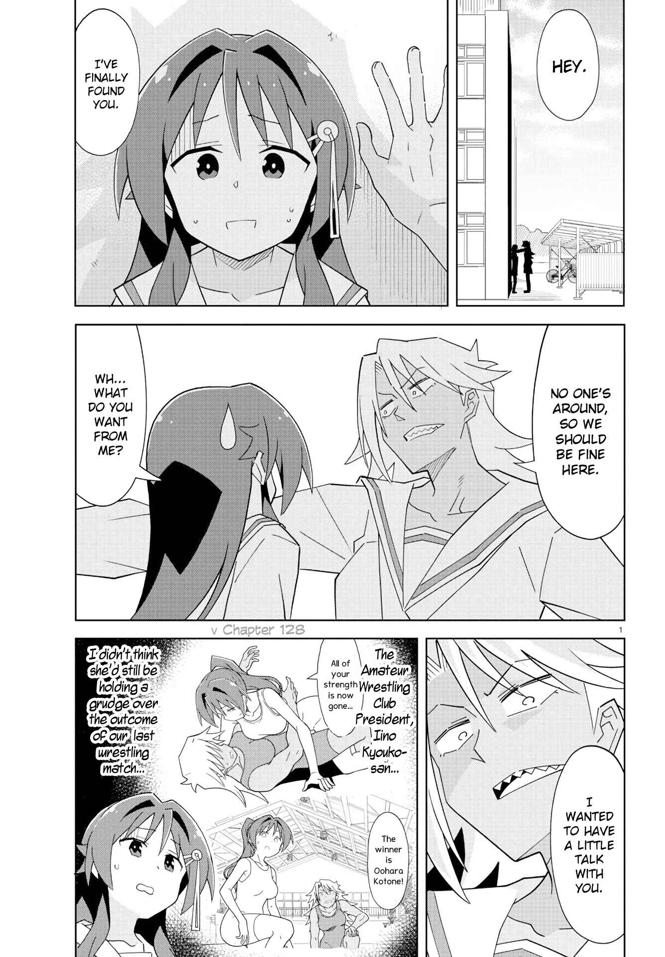 Page 1 Chapter 179 Atsumare! Fushigi Kenkyu-bu