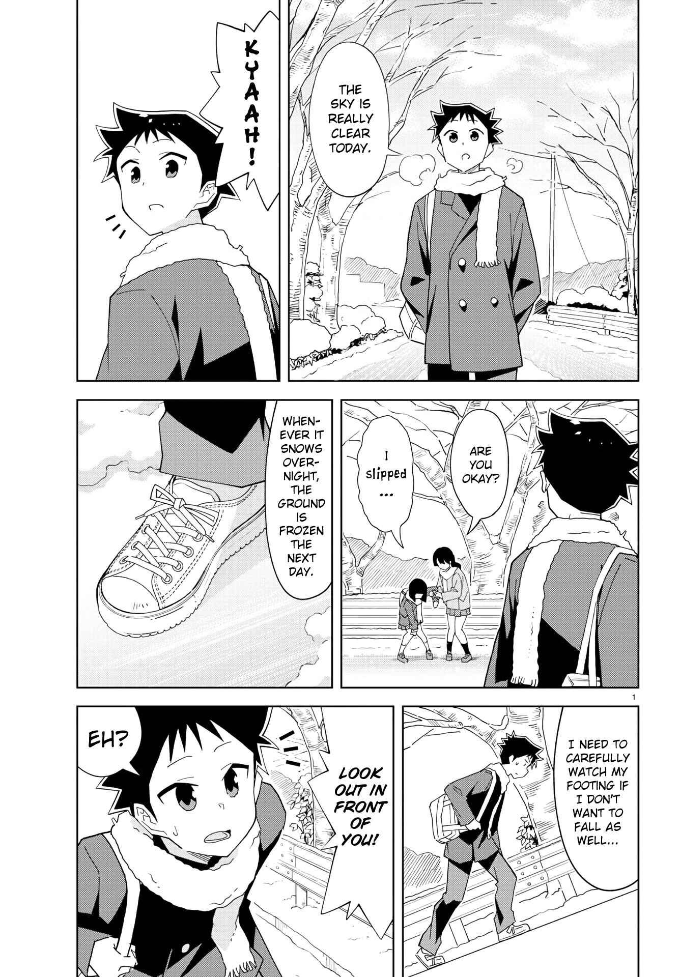 Page 1 Chapter 210 Atsumare! Fushigi Kenkyu-bu