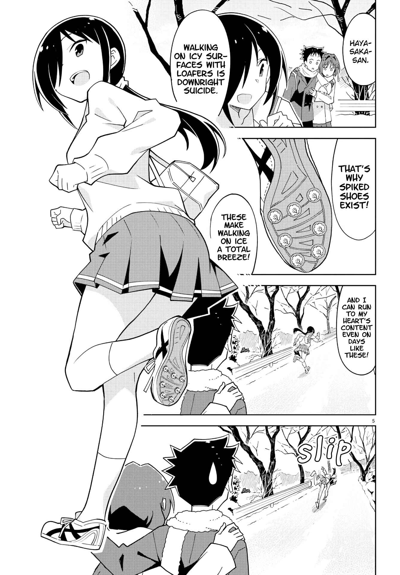 Page 5 Chapter 210 Atsumare! Fushigi Kenkyu-bu