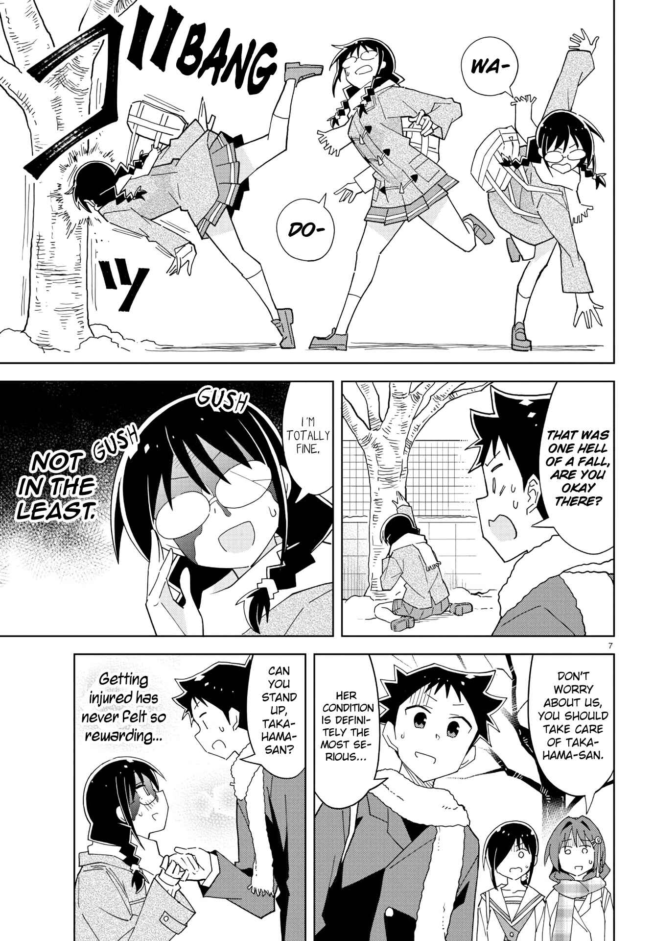 Page 7 Chapter 210 Atsumare! Fushigi Kenkyu-bu