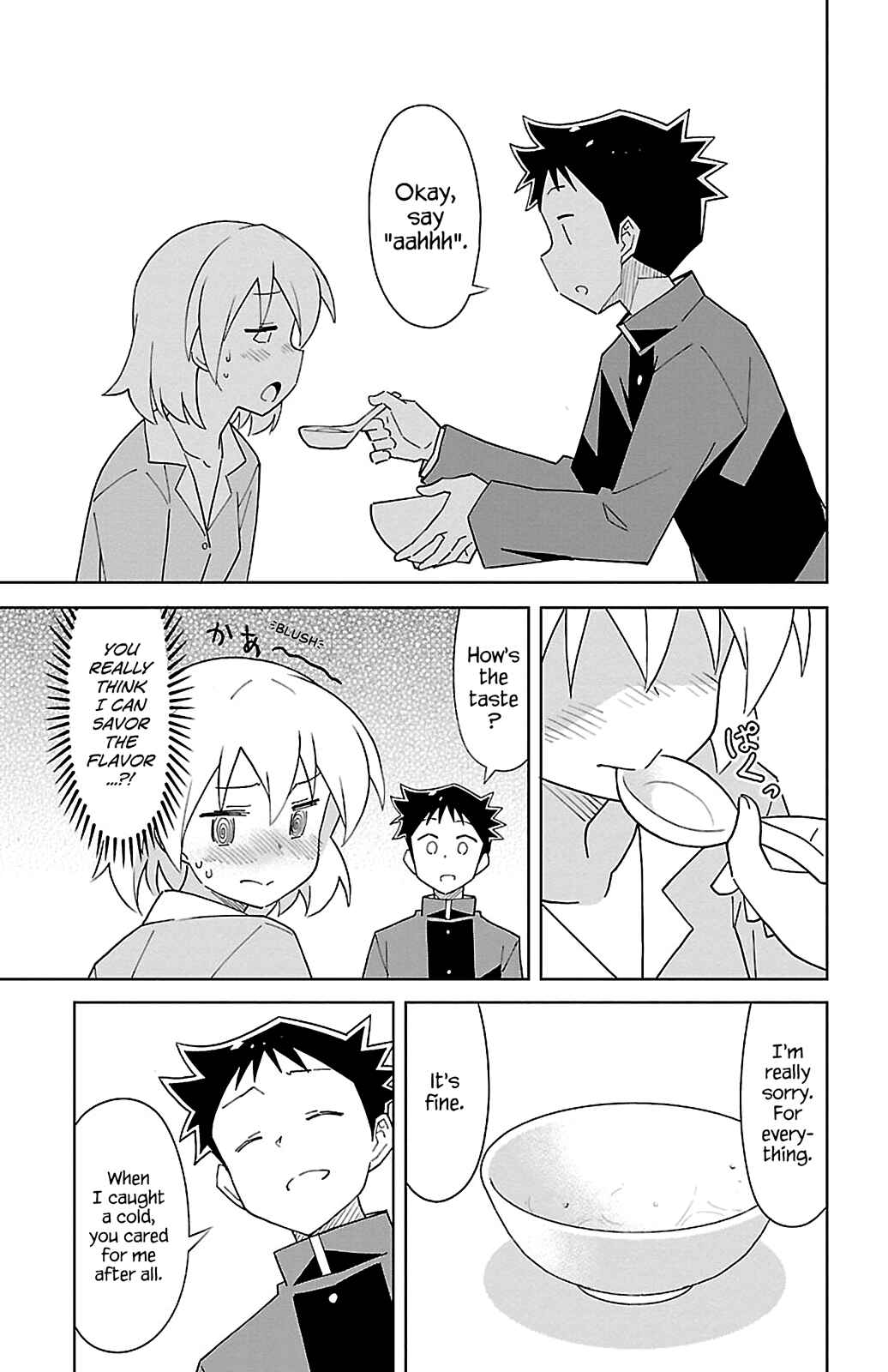 Page 5 Chapter 71 Atsumare! Fushigi Kenkyu-bu