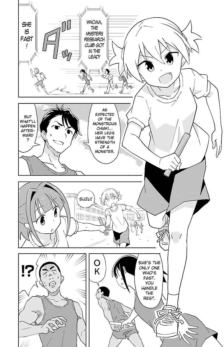 Page 3 Chapter 53 Atsumare! Fushigi Kenkyu-bu