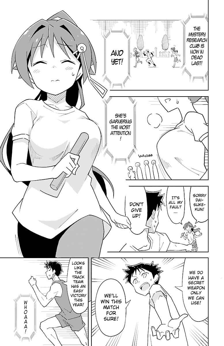 Page 5 Chapter 53 Atsumare! Fushigi Kenkyu-bu