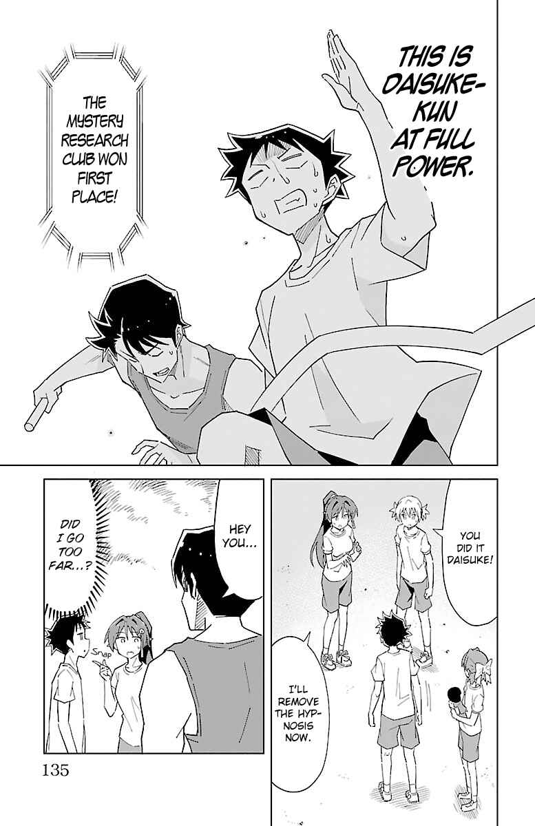 Page 7 Chapter 53 Atsumare! Fushigi Kenkyu-bu