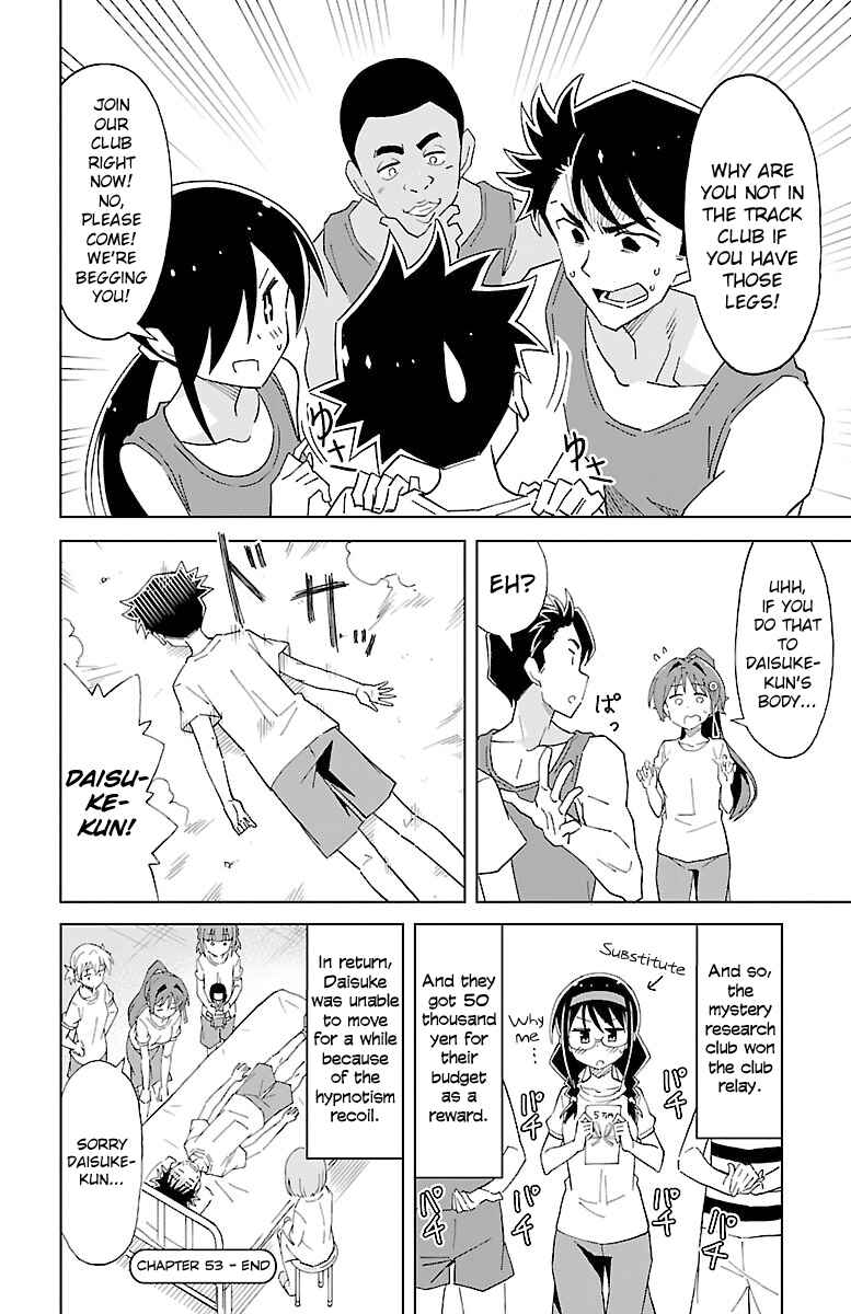 Page 8 Chapter 53 Atsumare! Fushigi Kenkyu-bu
