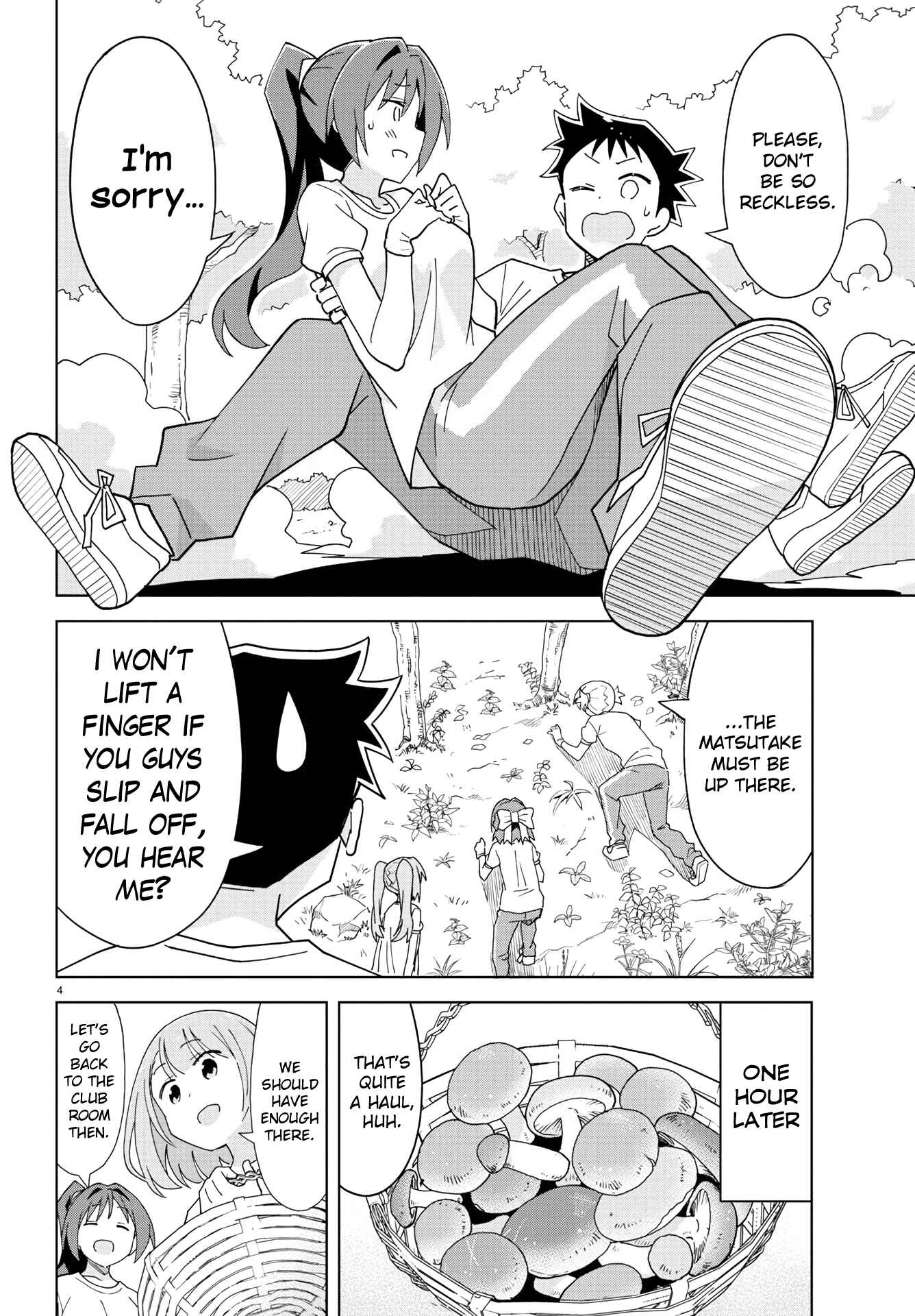 Page 4 Chapter 197 Atsumare! Fushigi Kenkyu-bu