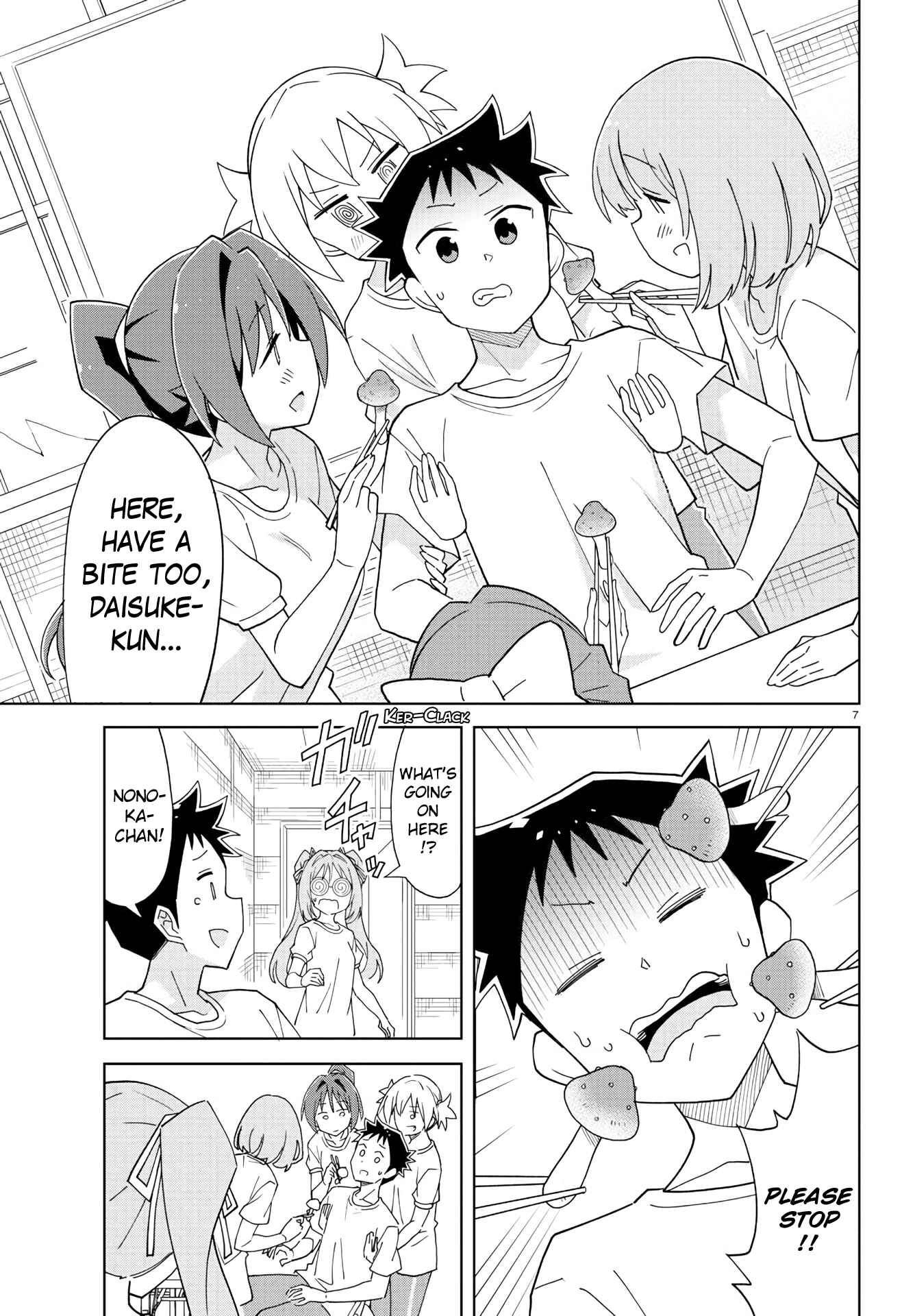 Page 7 Chapter 197 Atsumare! Fushigi Kenkyu-bu
