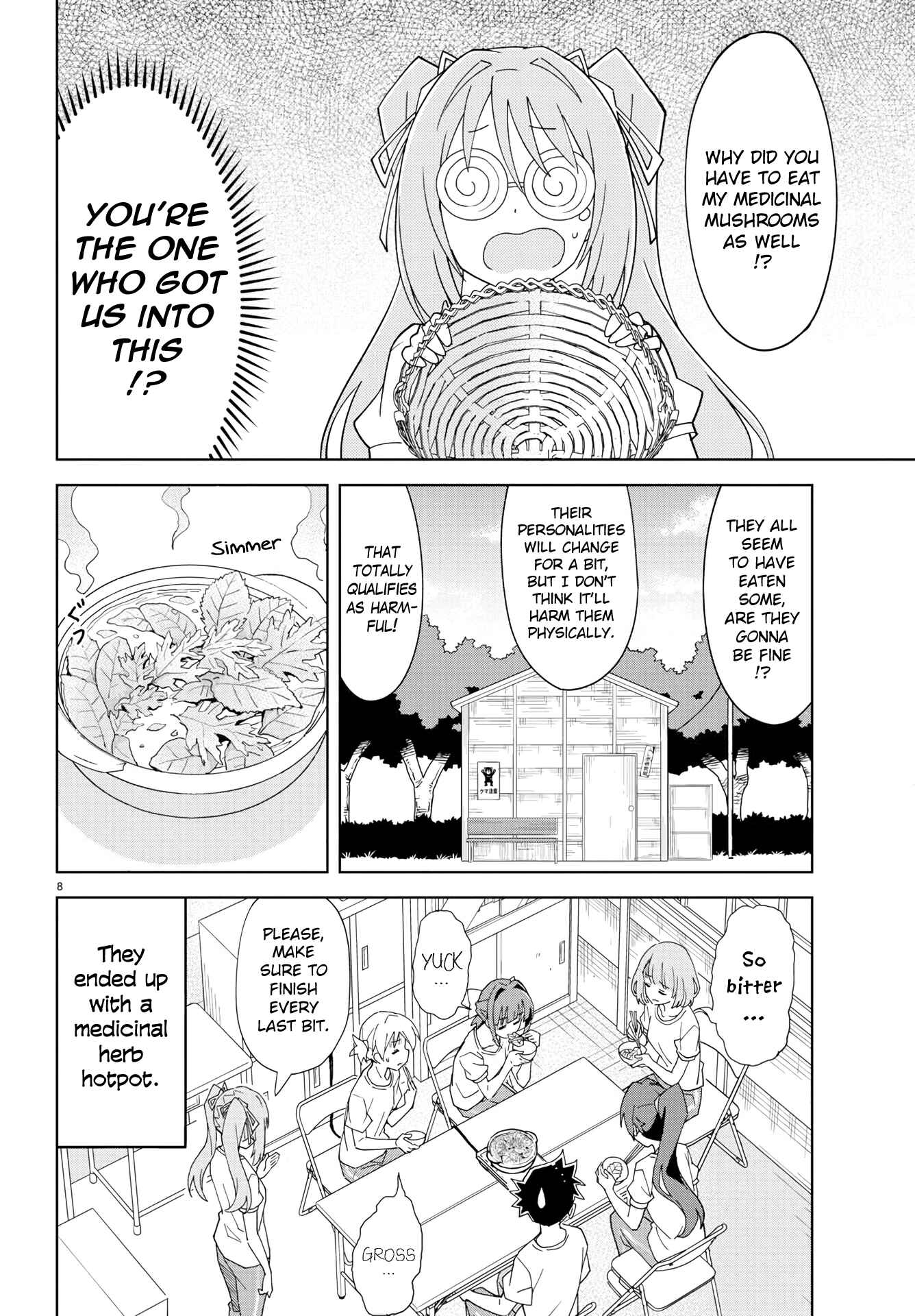 Page 8 Chapter 197 Atsumare! Fushigi Kenkyu-bu