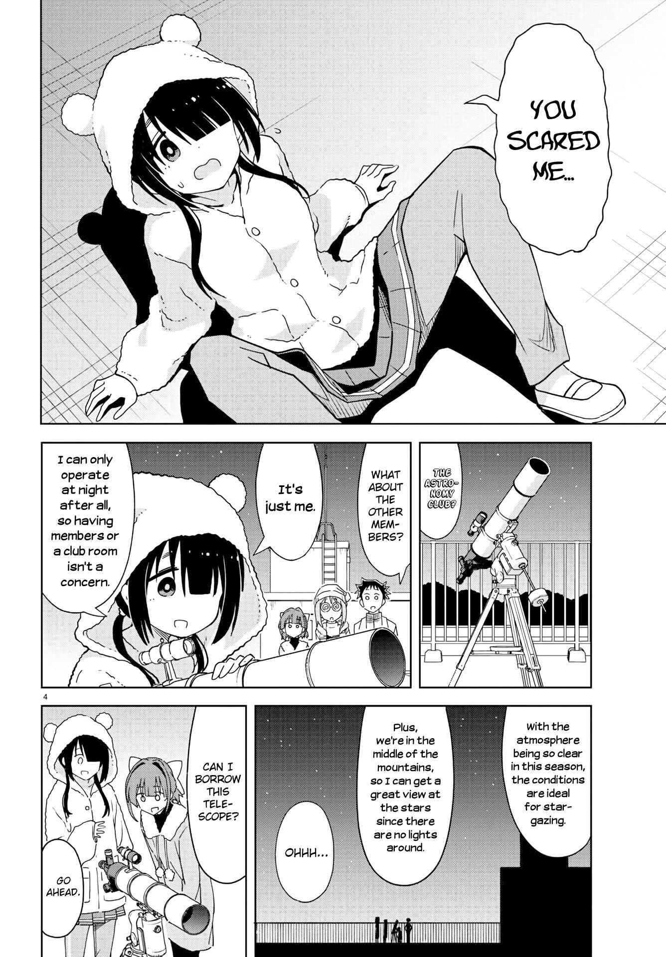 Page 5 Chapter 214 Atsumare! Fushigi Kenkyu-bu