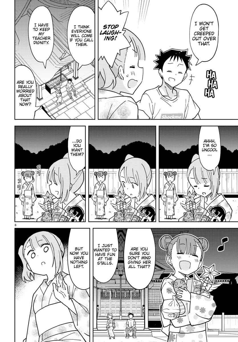 Page 6 Chapter 239 Atsumare! Fushigi Kenkyu-bu