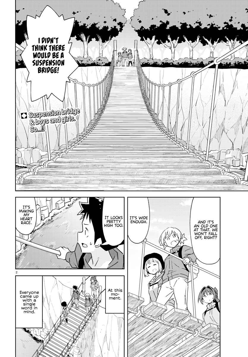 Page 3 Chapter 373 Atsumare! Fushigi Kenkyu-bu