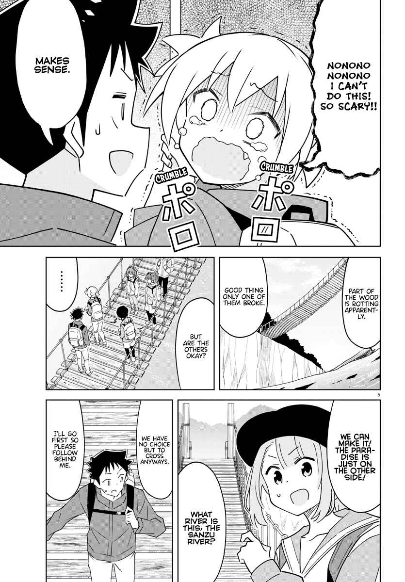 Page 6 Chapter 373 Atsumare! Fushigi Kenkyu-bu