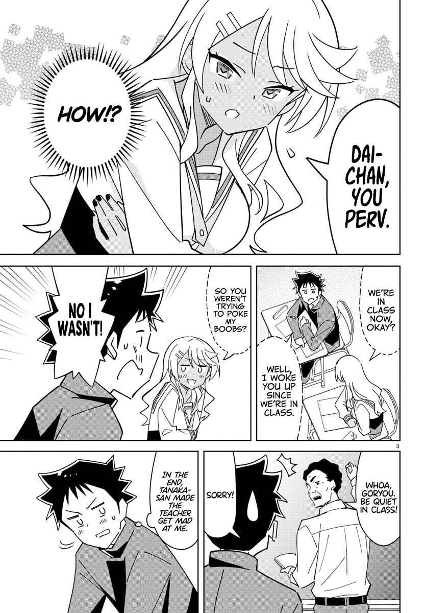 Page 3 Chapter 319 Atsumare! Fushigi Kenkyu-bu