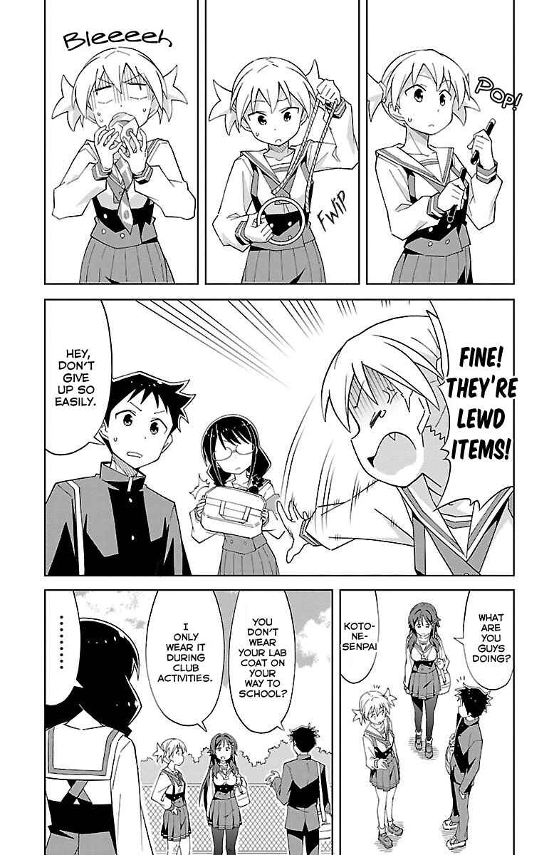 Page 4 Chapter 12 Atsumare! Fushigi Kenkyu-bu
