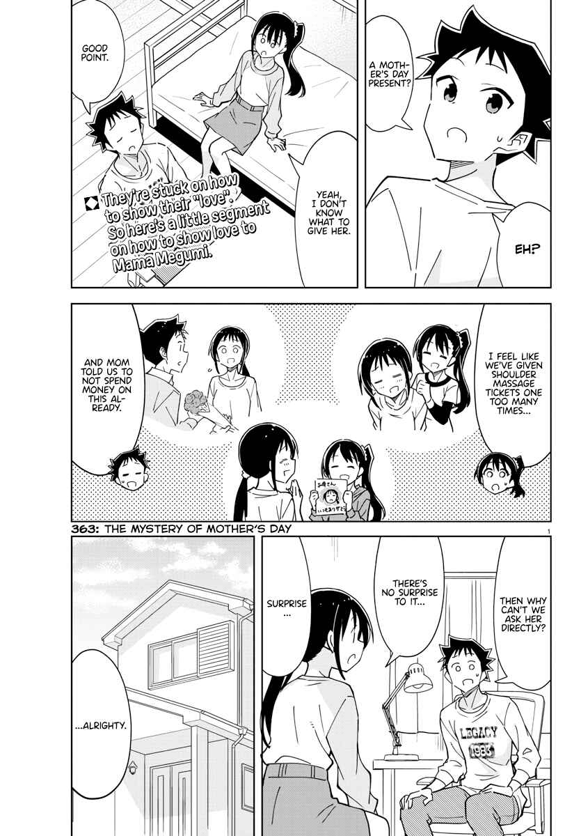 Page 1 Chapter 363 Atsumare! Fushigi Kenkyu-bu