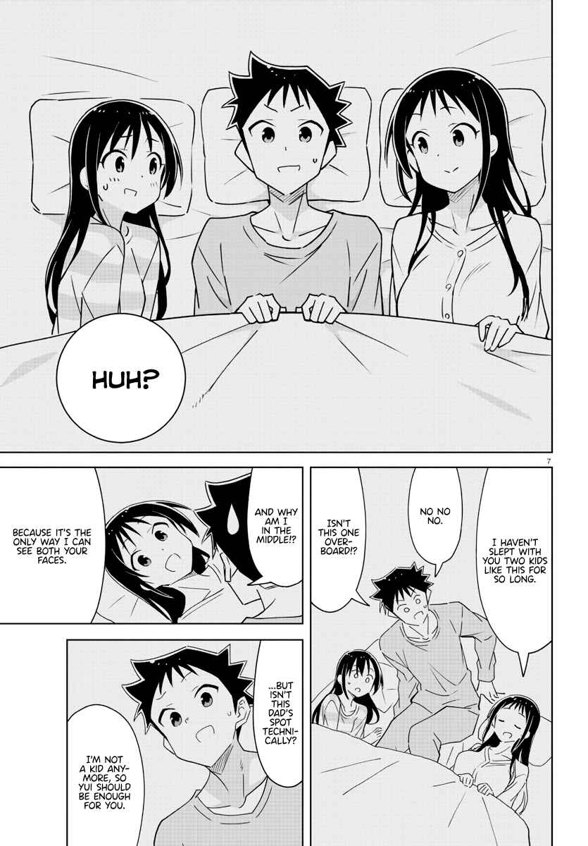 Page 7 Chapter 363 Atsumare! Fushigi Kenkyu-bu