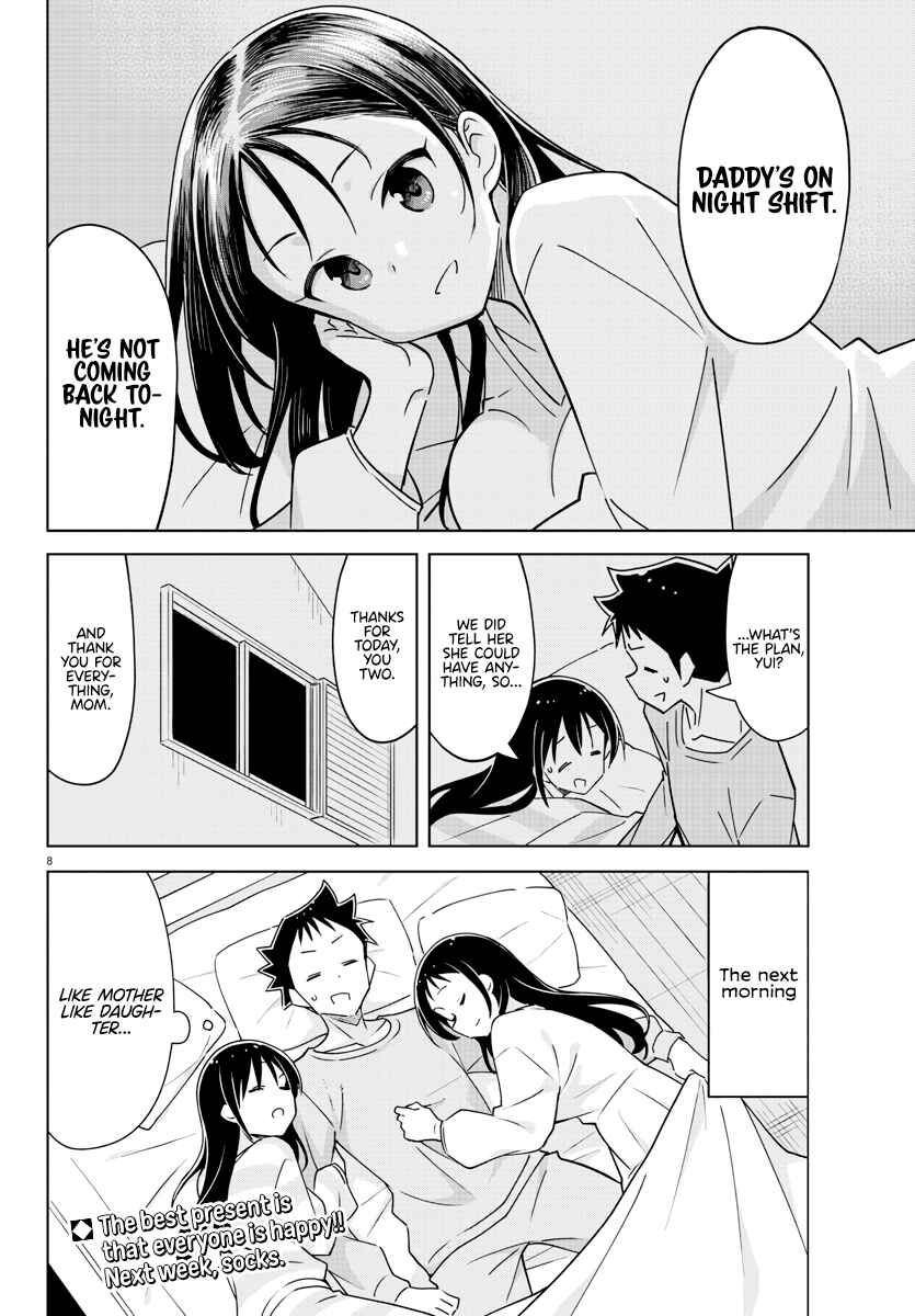 Page 8 Chapter 363 Atsumare! Fushigi Kenkyu-bu