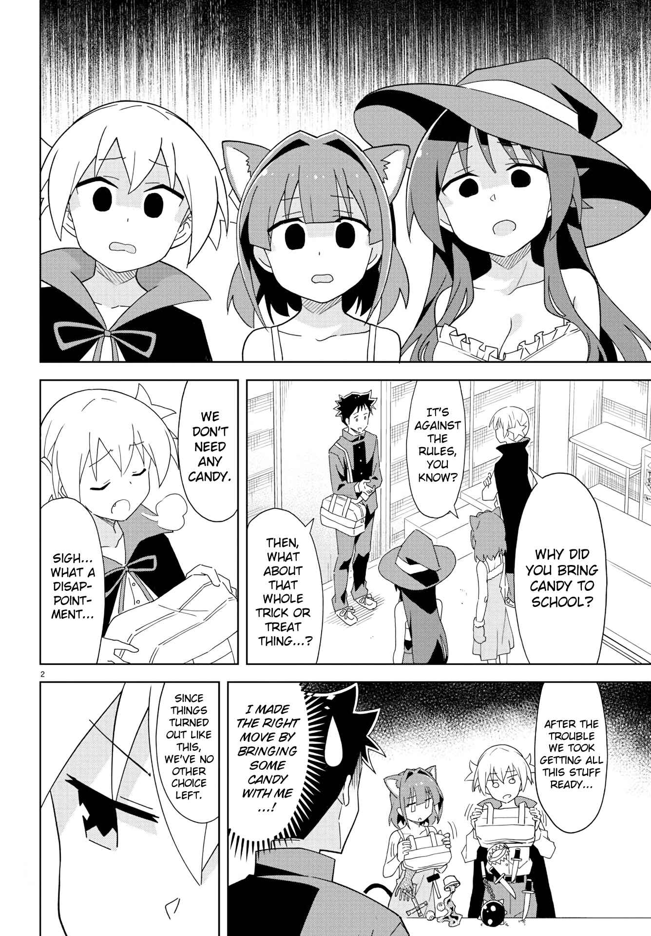 Page 3 Chapter 200 Atsumare! Fushigi Kenkyu-bu
