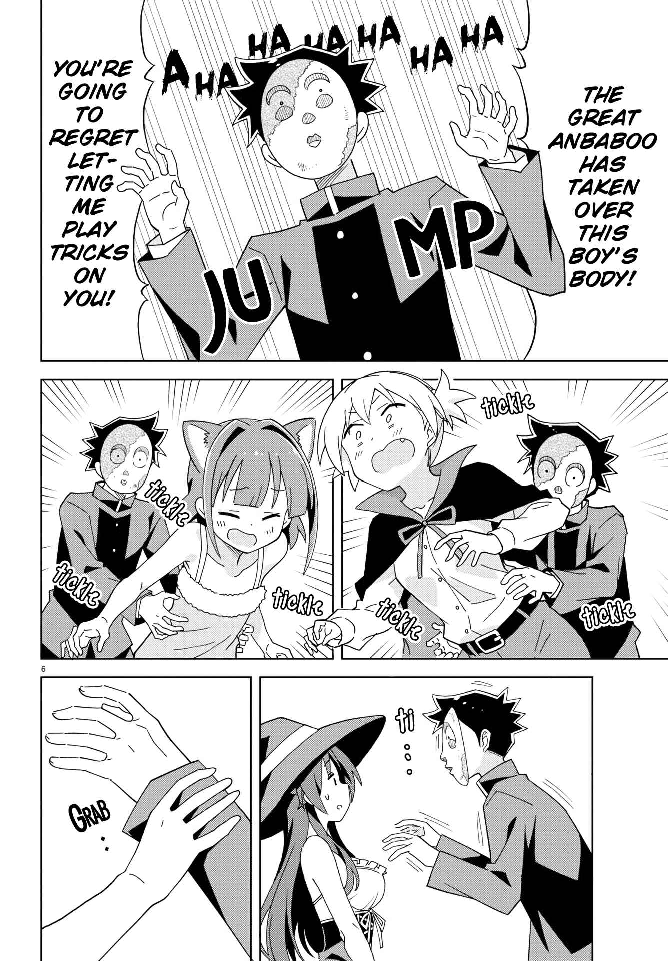 Page 7 Chapter 200 Atsumare! Fushigi Kenkyu-bu