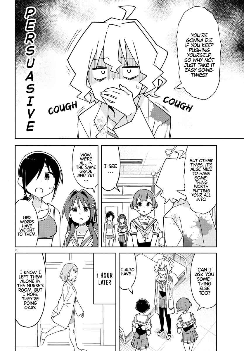 Page 6 Chapter 329 Atsumare! Fushigi Kenkyu-bu
