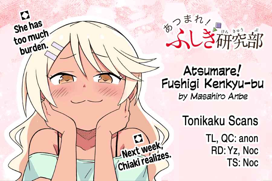 Page 9 Chapter 329 Atsumare! Fushigi Kenkyu-bu