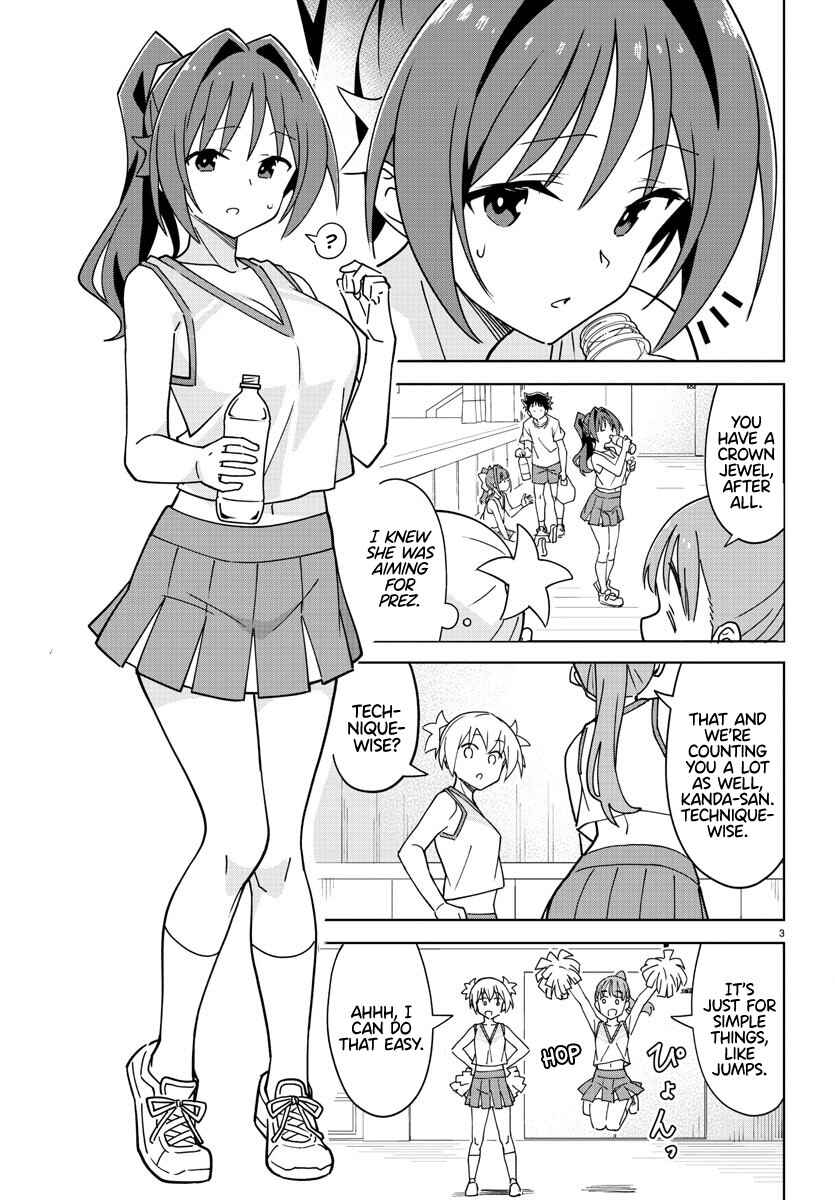 Page 4 Chapter 327 Atsumare! Fushigi Kenkyu-bu