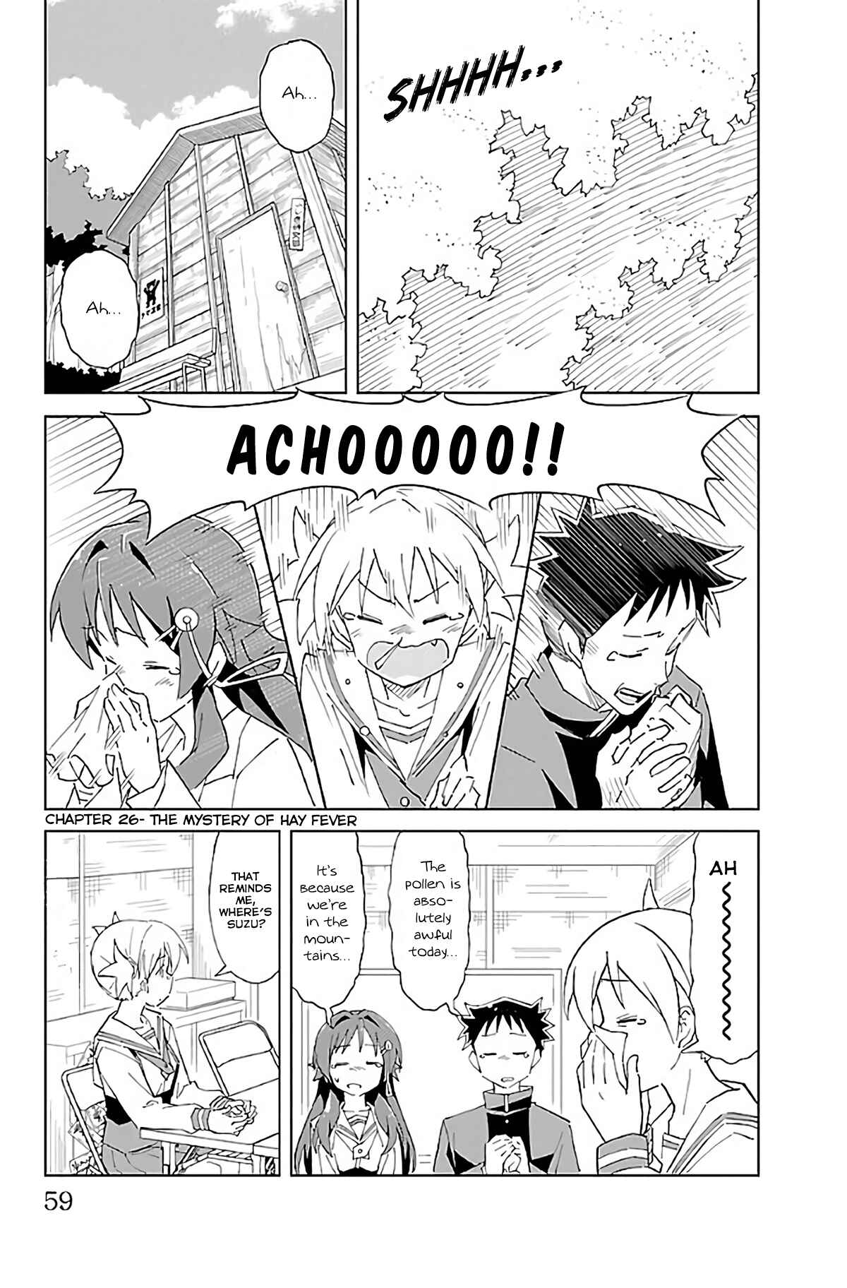 Page 2 Chapter 26 Atsumare! Fushigi Kenkyu-bu