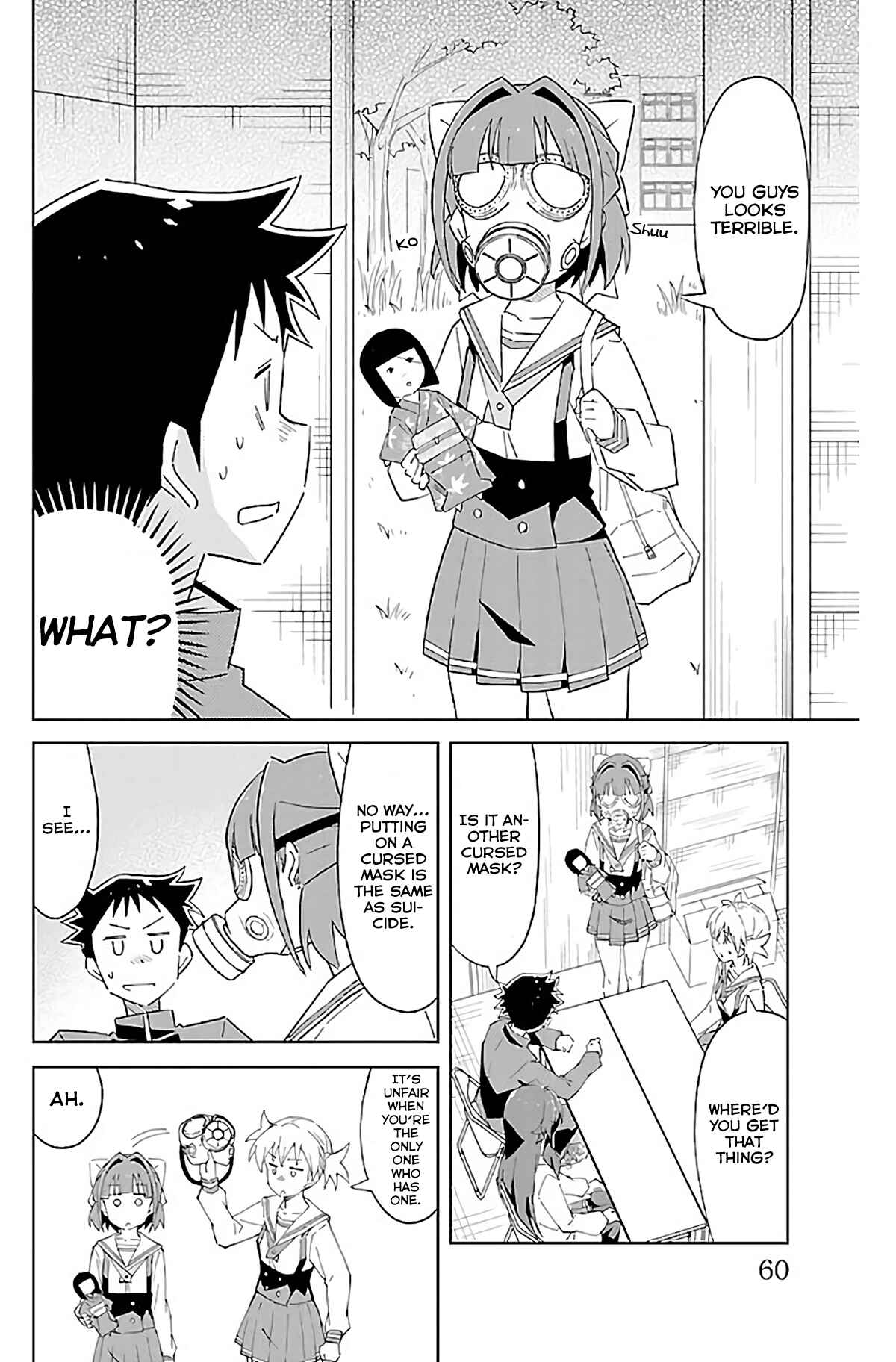 Page 3 Chapter 26 Atsumare! Fushigi Kenkyu-bu