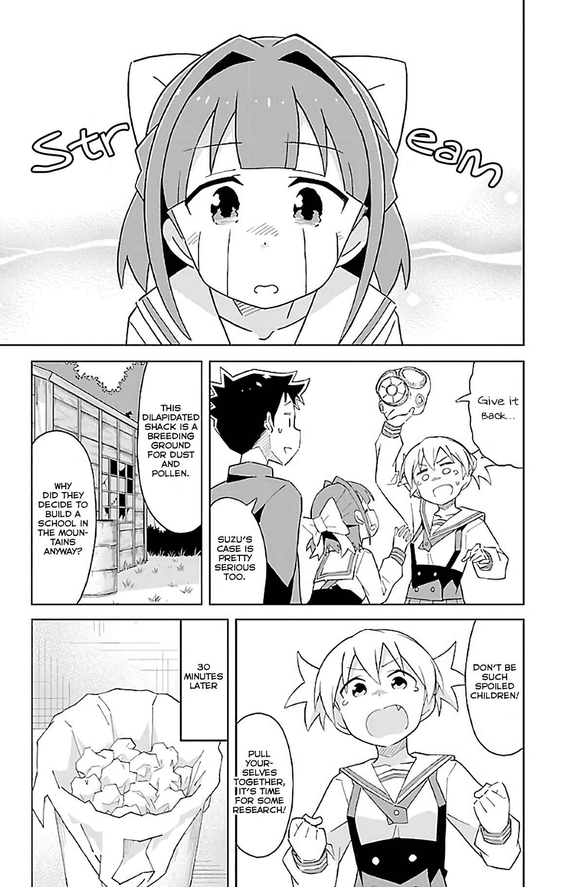 Page 4 Chapter 26 Atsumare! Fushigi Kenkyu-bu