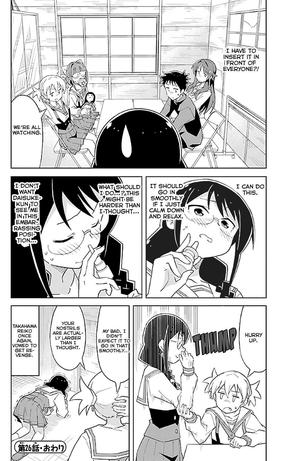 Page 9 Chapter 26 Atsumare! Fushigi Kenkyu-bu