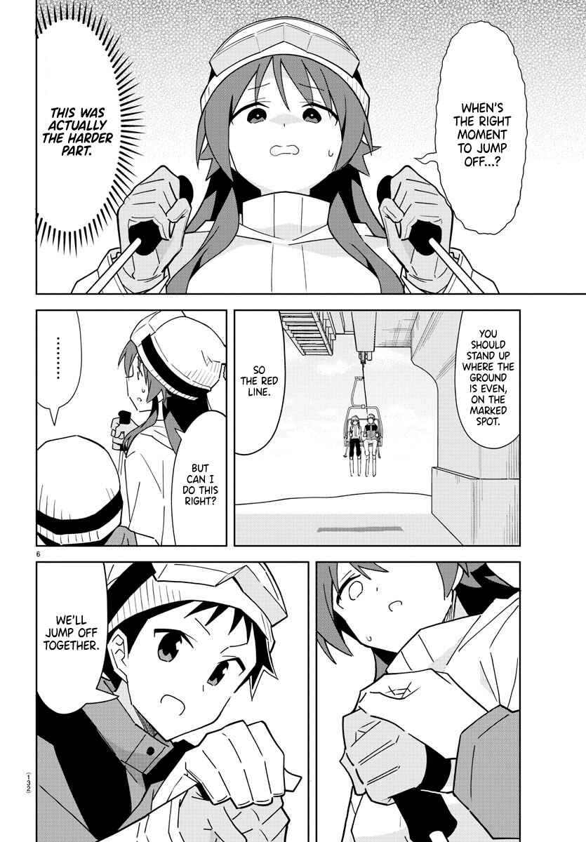 Page 6 Chapter 254 Atsumare! Fushigi Kenkyu-bu
