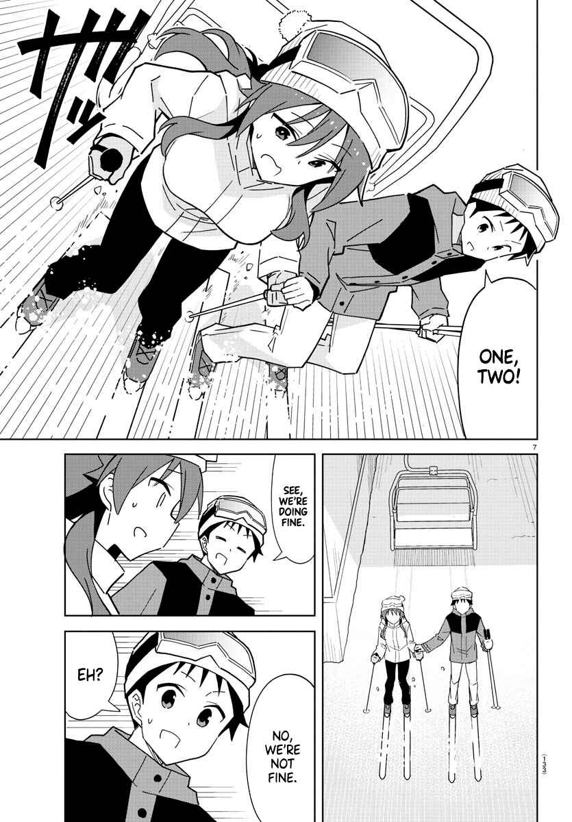 Page 7 Chapter 254 Atsumare! Fushigi Kenkyu-bu