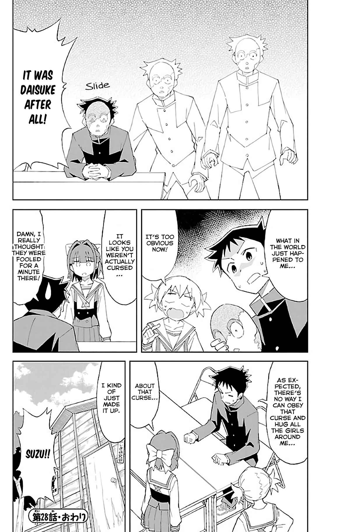 Page 11 Chapter 28 Atsumare! Fushigi Kenkyu-bu