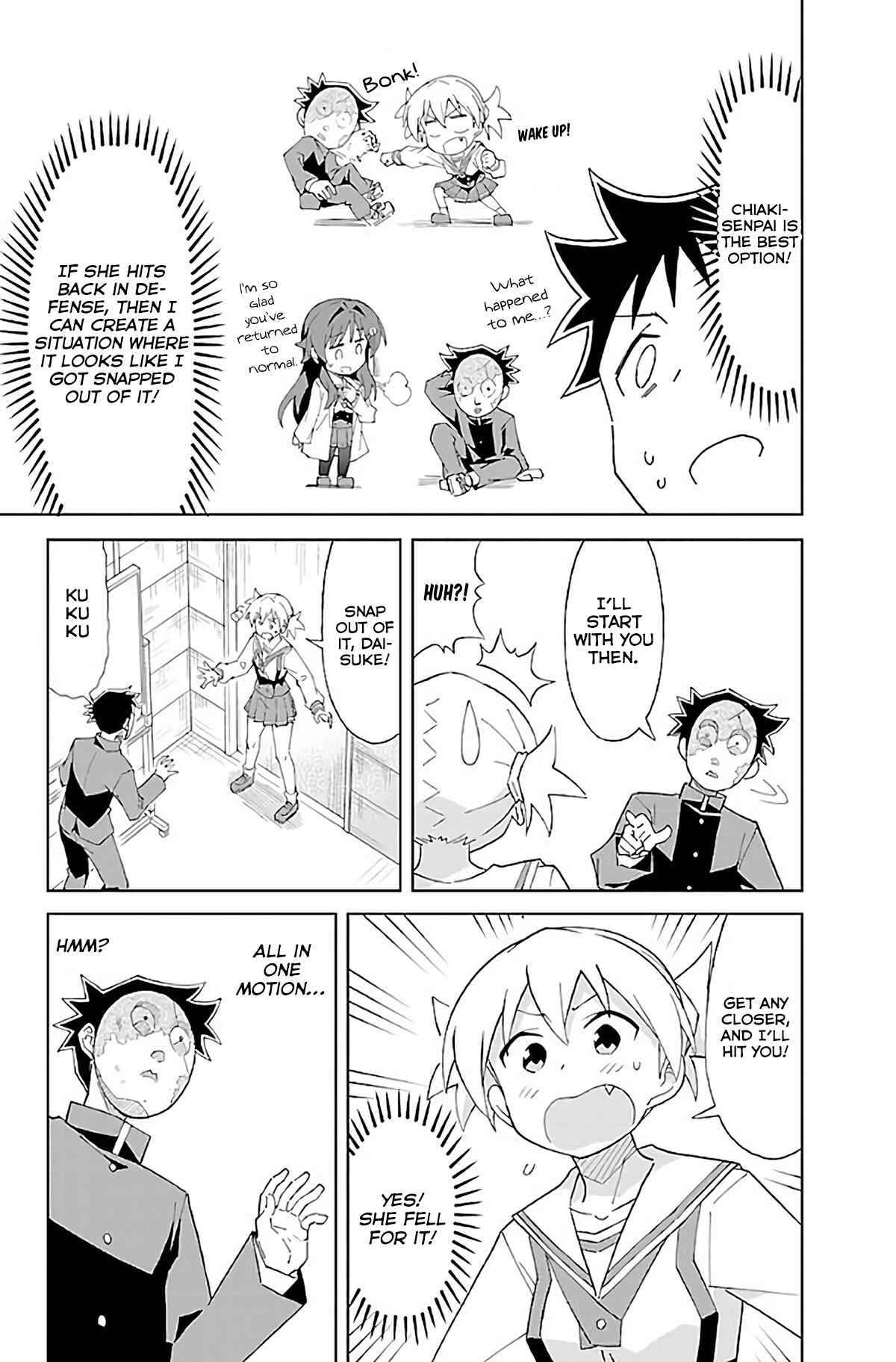 Page 6 Chapter 28 Atsumare! Fushigi Kenkyu-bu