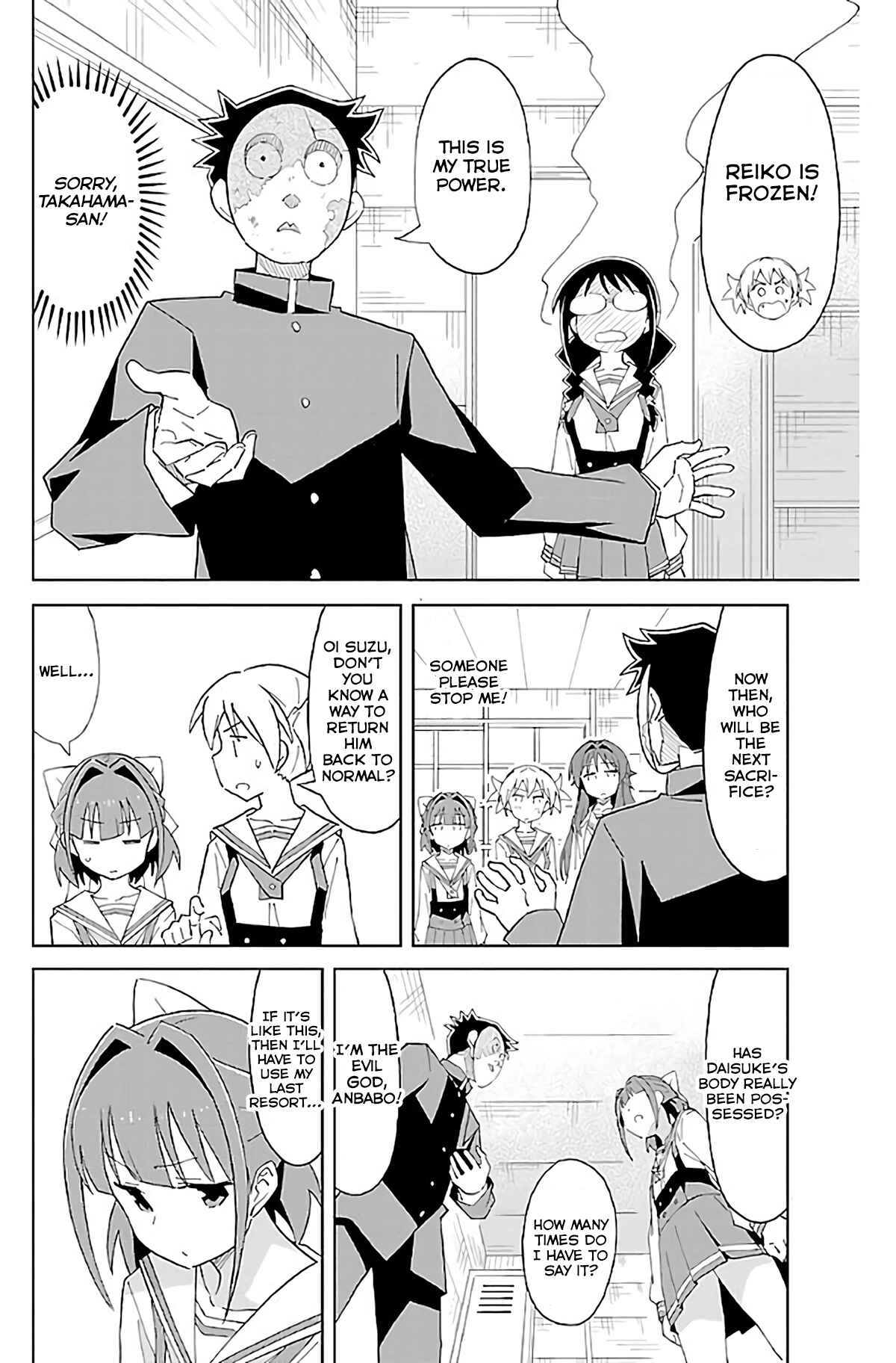 Page 9 Chapter 28 Atsumare! Fushigi Kenkyu-bu